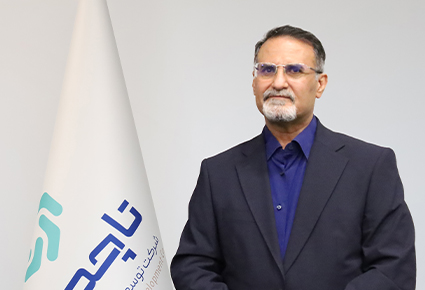 علیرضا تاج پور