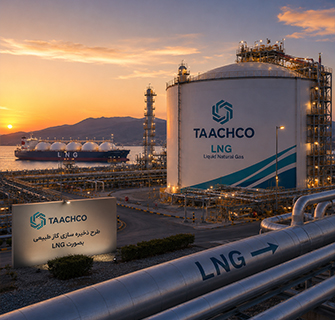 Liquefied Natural Gas (LNG) Storage Project